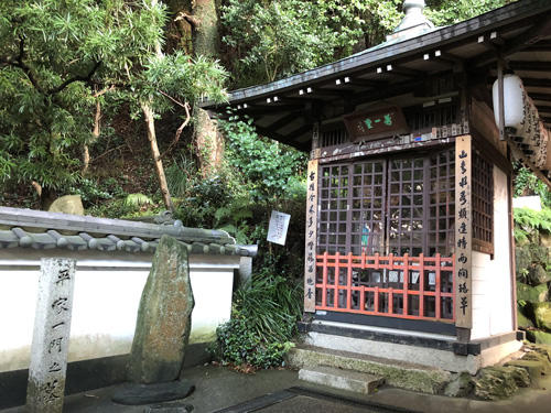 20211022.akama-shrine-5.jpg