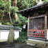 20211022.akama-shrine-5.jpg